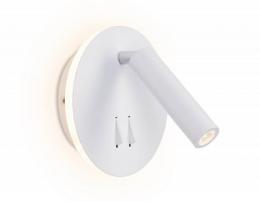 Изображение продукта Светодиодный спот Ambrella light Sota 